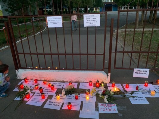 Гімназія №6 Гімназія №6