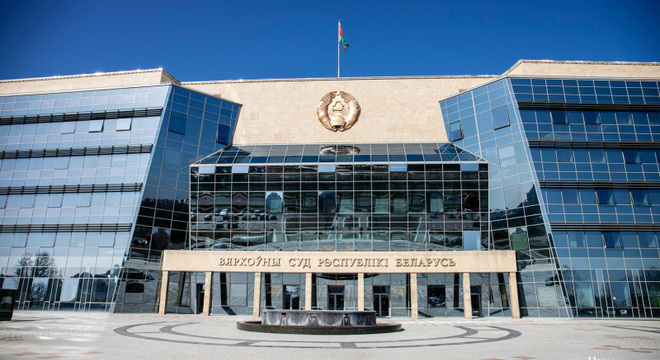 Адвакат Дзмітрый Лаеўскі: Патрэбная маштабная рэформа судовай сістэмы Дзмітрый Лаеўскі: Судовая сістэма дзейнічае паводле прэзумпцыі віны