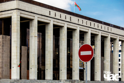 _zabarona___kraina___belarus___minsk__fota_dzmitryja_dzmitryeva_novy_czas__1__logo.jpg _zabarona___kraina___belarus___minsk__fota_dzmitryja_dzmitryeva_novy_czas__1__logo.jpg