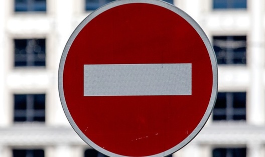 _zabarona_stop__minsk__fota_dzmitryja_dzmitryeva_novy_czas.jpg _zabarona_stop__minsk__fota_dzmitryja_dzmitryeva_novy_czas.jpg