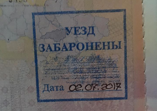 a441eb4_kovalenko_pasport.jpg