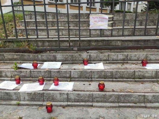 Гімназія №192. Фота: TUT.BY Гімназія №192. Фота: TUT.BY