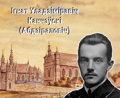 abdziralovicz.jpg abdziralovicz.jpg