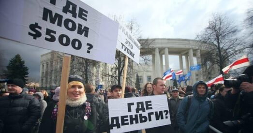 Лукашэнка прызнаў: дзяржава не можа забяспечыць сярэдні заробак у 1000 рублёў