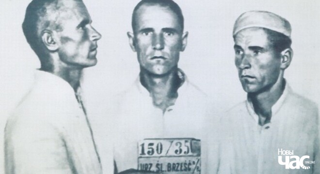 Што на самай справе адбывалася ў Бярозе-Картузскай Канцлагер у Бярозы-Картузскай: месца ізаляцыі, трагедыя і памяць