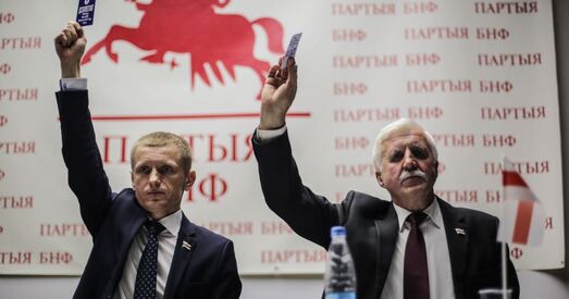 Сядзіба БНФ пад пагрозай высялення, партыя пачала збор сродкаў