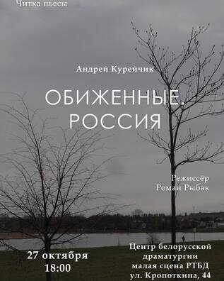 afisha_3_logo.jpg afisha_3_logo.jpg