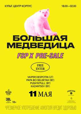 afisha_web_logos_preview.png afisha_web_logos_preview.png