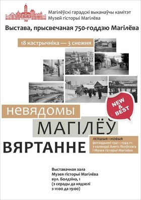 afisza_11_logo.jpg afisza_11_logo.jpg