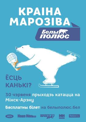 afisza_21.jpg afisza_21.jpg