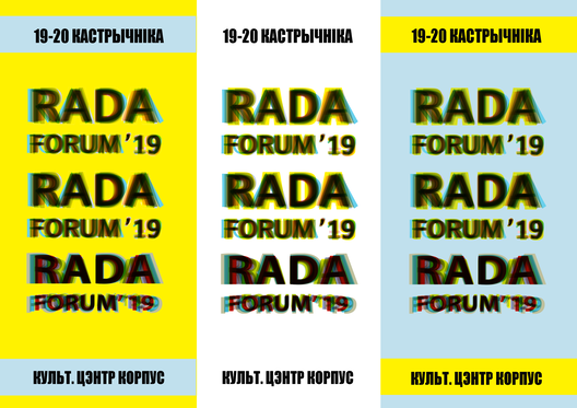 afisza_46.png afisza_46.png