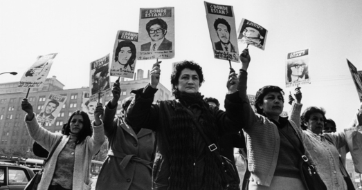 Фатаграфія як супраціў: як у Чылі змагаліся з дыктатурай Піначэта