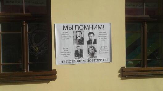 akciya_harodnia.jpg akciya_harodnia.jpg