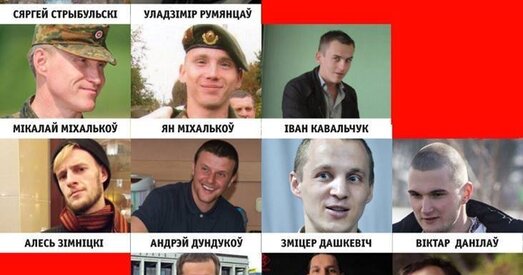 «Нягледзячы ні на што, кожны з нас будзе працягваць служыць Радзіме»