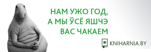 akcyja_knihi.jpg akcyja_knihi.jpg