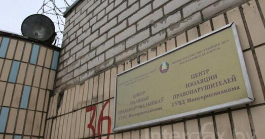 Алесь Бяляцкі просіць Генпракурора праверыць, чаму на Акрэсціна не пускаюць адвакатаў