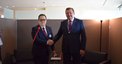 Фэйк ад прапаганды пра Вячорку і Алейніка