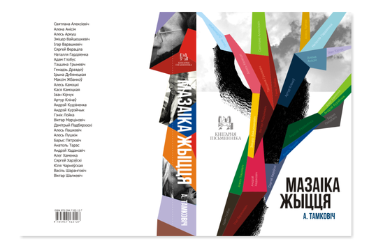 all_1_800x539.png all_1_800x539.png