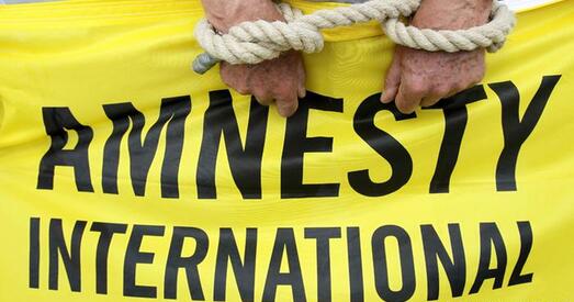 Amnesty International асуджае новыя абвінавачванні супраць Сяргея Ціханоўскага