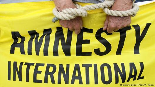amnesty_prisoners_1.jpg amnesty_prisoners_1.jpg