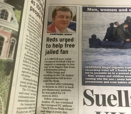 Артыкул пра Андрэя Аляксандрава ў брытанскай прэсе Артыкул пра Андрэя Аляксандрава ў брытанскай прэсе