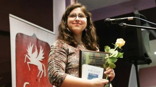 Анхела Эспіноса Анхела Эспіноса