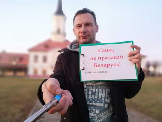 antonchik2_1.jpg antonchik2_1.jpg