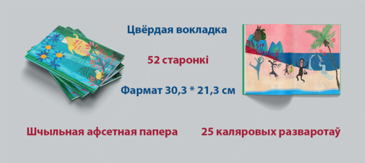 apisanne_knihi.png apisanne_knihi.png