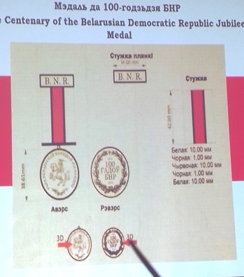 1/3 apisanne_medal_20190826_142040_logo.jpg