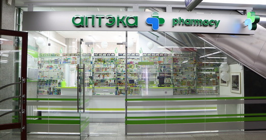 Новыя змены для працы фармацэўтычных прадстаўнікоў у Беларусі