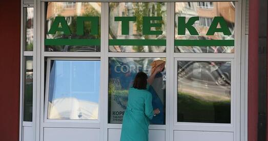 Улады ўзяліся за аптэкі, якія паднялі кошты праз ПДВ