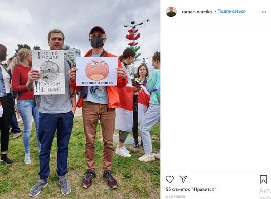 areszak.jpg areszak.jpg