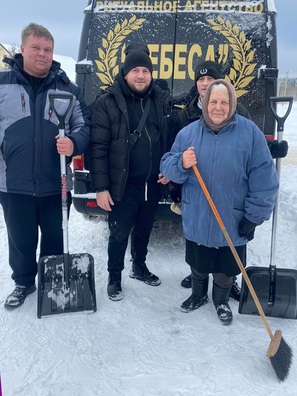 Арганізатары акцыі з рытуальнага агенцтва Арганізатары акцыі з рытуальнага агенцтва