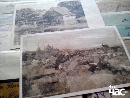 Архіў ліставання Мікалая Давыдзюка  Архіў ліставання Мікалая Давыдзюка 