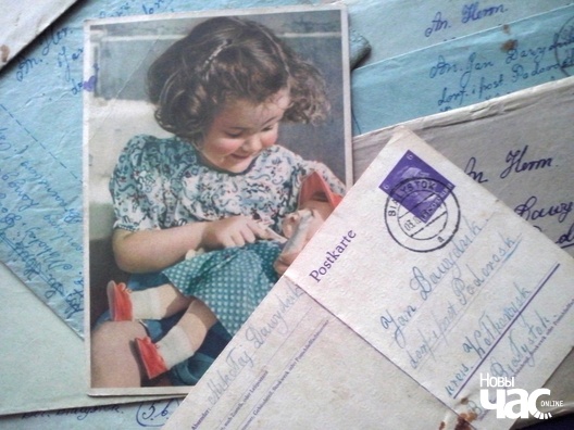 Архіў ліставання Мікалая Давыдзюка Архіў ліставання Мікалая Давыдзюка