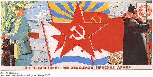 armija_sssr.jpg armija_sssr.jpg