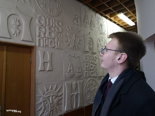 arseni_dziadok_na_kamisii.jpg arseni_dziadok_na_kamisii.jpg