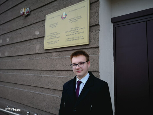 arsenij_dziadok_kalia_kamisii.jpg arsenij_dziadok_kalia_kamisii.jpg