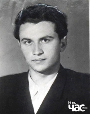 Арсень Ліс — выпускнік філалагічнага факультэта БДУ. 1956 г. Арсень Ліс — выпускнік філалагічнага факультэта БДУ. 1956 г.