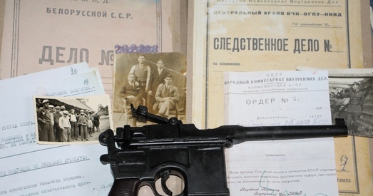 «Зачыстка» жыхароў савецка-польскага памежжа, што працягвалася гадамі