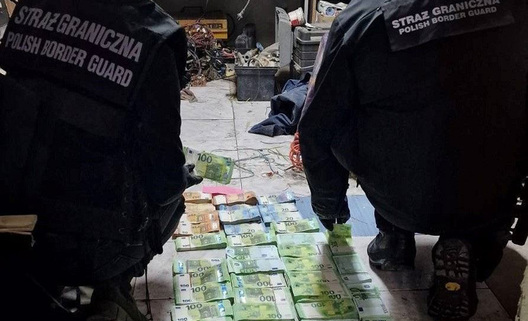 Фота: Straż Graniczna.  Фота: Straż Graniczna. 