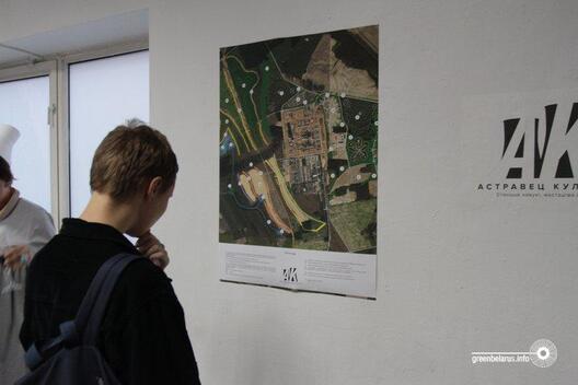 astravets_kultury_6.jpg astravets_kultury_6.jpg
