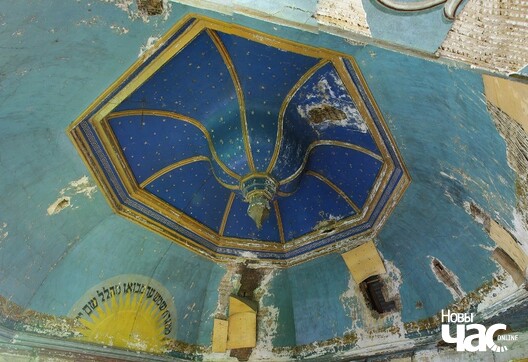 Адваротны звод у ашмянскай сінагозе. Фота з кнігі «Синагоги Беларуси. Каталог существующих зданий». Адваротны звод у ашмянскай сінагозе. Фота з кнігі «Синагоги Беларуси. Каталог существующих зданий».