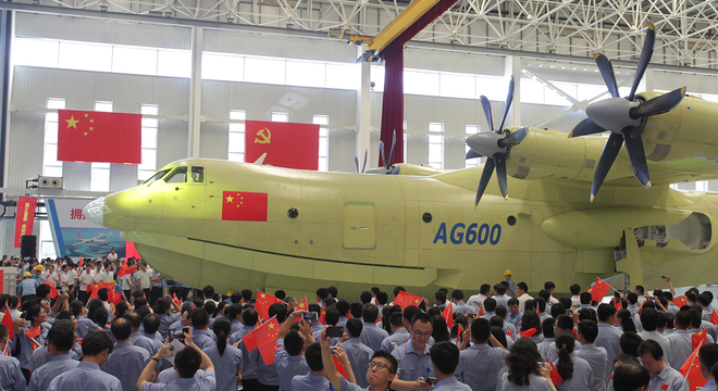 Беларусь будзе выпускаць дроны супольна з Кітаем Беларусь будзе выпускаць дроны супольна з Кітаем