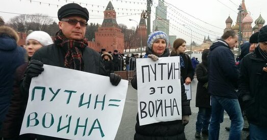 Напад Расіі на Украіну — пачаткак Трэцяй сусветнай вайны?