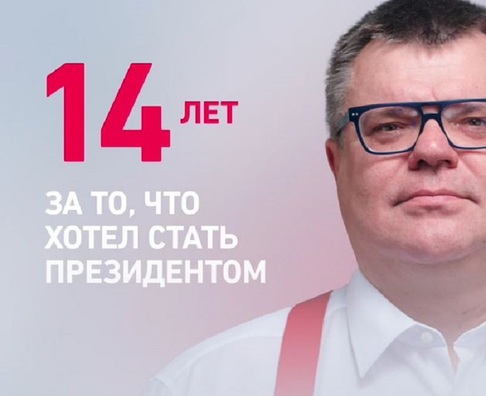 babaryka_11.jpg babaryka_11.jpg