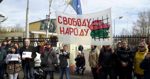 У Бабруйску прайшоў дазволены мітынг за правы і свабоды грамадзян