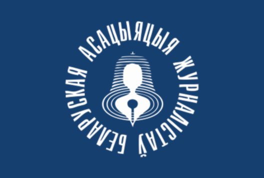 baj700_grey_1_4.png baj700_grey_1_4.png