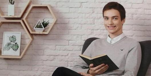 Арцём Баярскі Арцём Баярскі