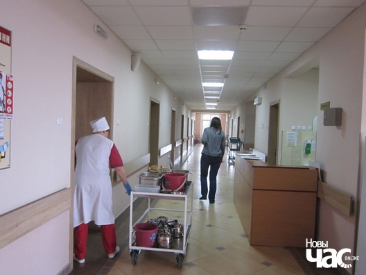 balnica_013_logo.jpg balnica_013_logo.jpg